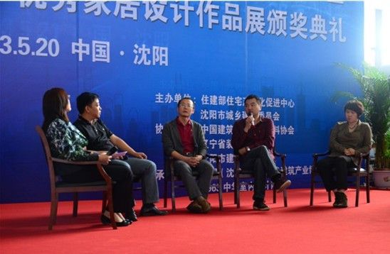 话题互动嘉宾：(左起)刘美霞处长、许威主席、王锐设计总监、肖丹总经理、郑晓梅经理