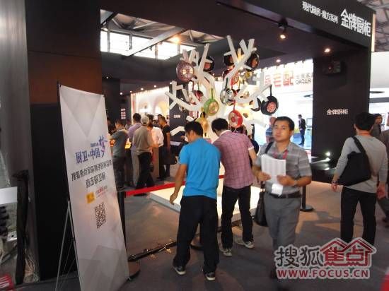 第十八届上海厨卫展网上观展 金牌厨柜(组图) 