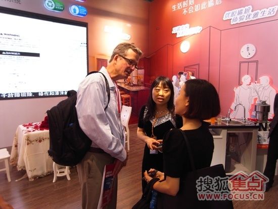 第十八届上海厨卫展网上观展 爱适易(图) 