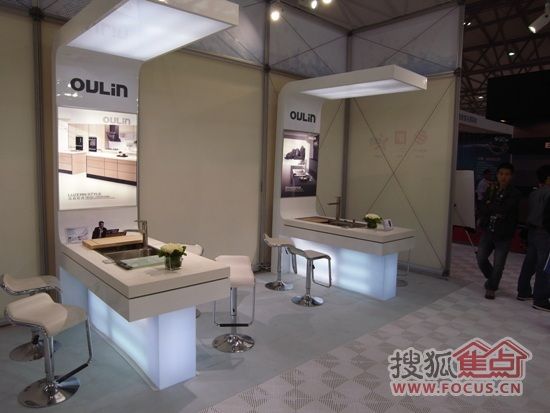 第十八届上海厨卫展网上观展 欧琳厨柜(组图) 