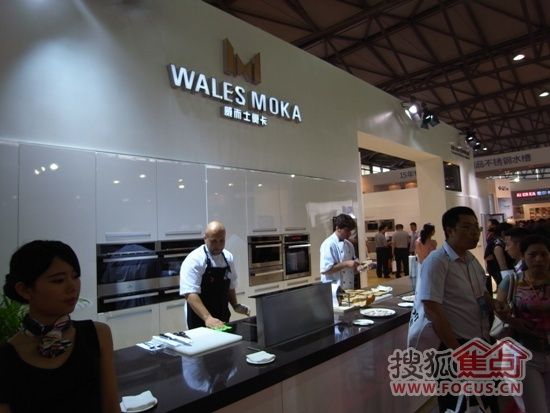 第十八届上海厨卫展网上观展 威而士莫卡(图) 