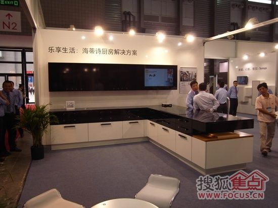 第十八届上海厨卫展网上观展 海蒂诗厨房(图) 