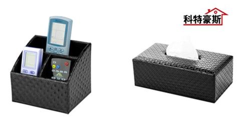 科特豪斯遥控器收纳盒（杂物整理盒）和纸巾收纳盒