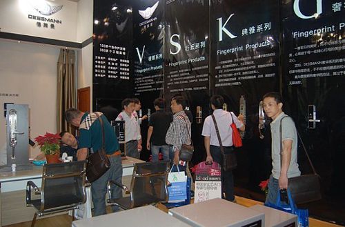 德施曼指纹锁强势登陆第四届中国国际门业博览会