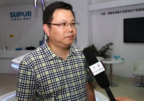 苏泊尔卫浴营销总监刘滢 接受央视采访