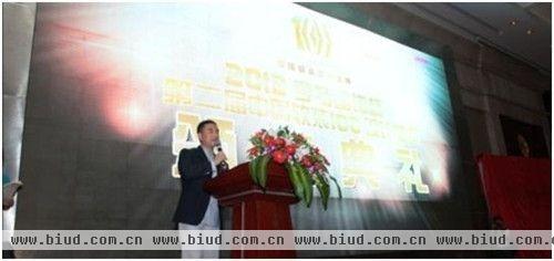 本届盛典主办单位中国建筑与室内设计师网CEO谢海涛先生致辞