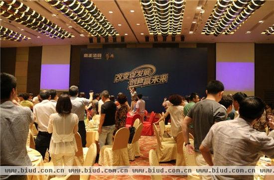 改变促发展 创新迎未来——帝王洁具2013年上海展会圆满成功