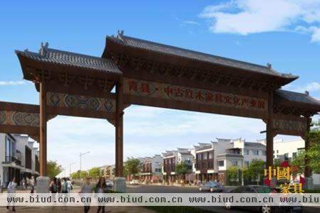 河北青县中古红木家具文化产业园景观