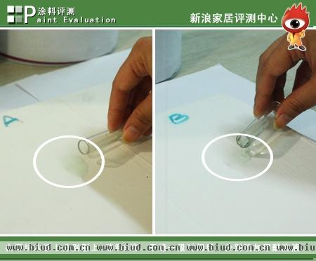 立邦“净味120”硅藻抗甲醛全效内墙乳胶漆甲醛净化评测