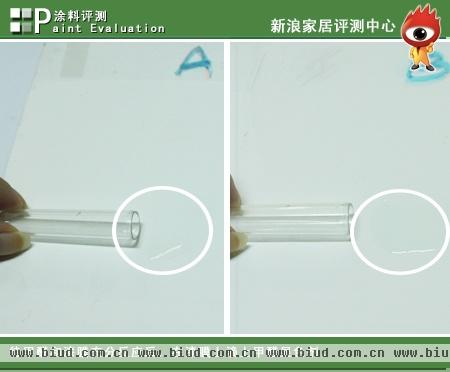 立邦“净味120”硅藻抗甲醛全效内墙乳胶漆甲醛净化评测