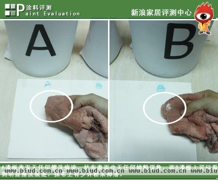 立邦“净味120”硅藻抗甲醛全效内墙乳胶漆超级耐擦洗性能评测