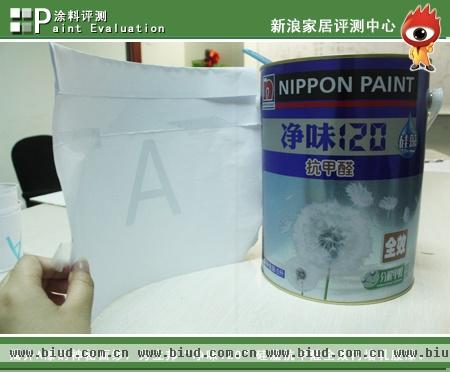 立邦“净味120”硅藻抗甲醛全效内墙乳胶漆评测总结及相关TIPS