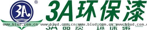 中国环保漆第一品牌