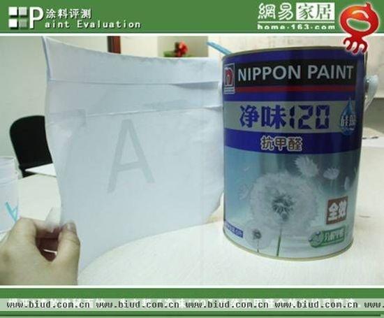 评测:立邦“净味120”硅藻抗甲醛全效内墙乳胶漆
