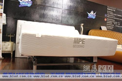 评测：美亚MPE智能床垫 让你拥有健康优质睡眠