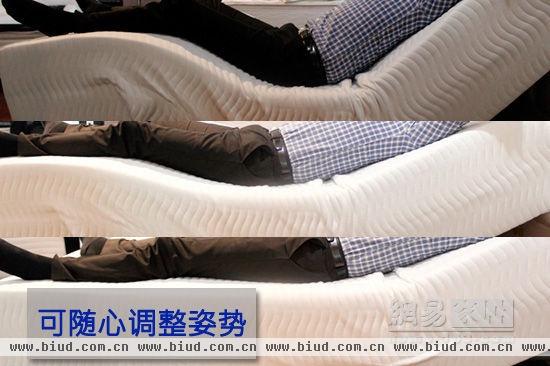 评测：美亚床垫 让你拥有航天员一样的优质睡眠