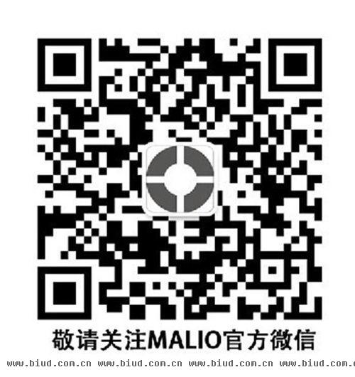 高端嵌入式厨电MALIO将再掀广州建博会热潮