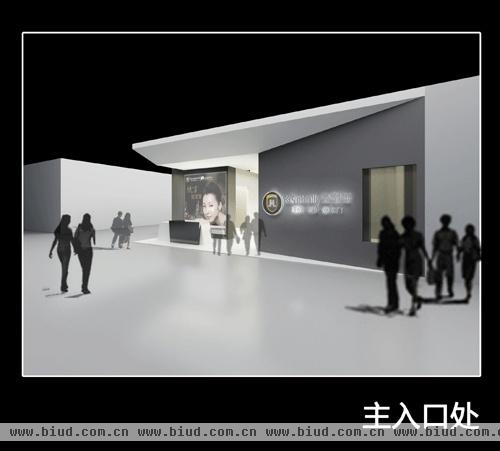 广州建博会金宝莱网上展厅