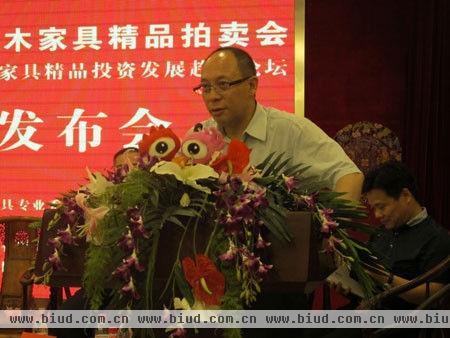 中国家具协会副理事长、传统家具专业委员会主任陈宝光先生
