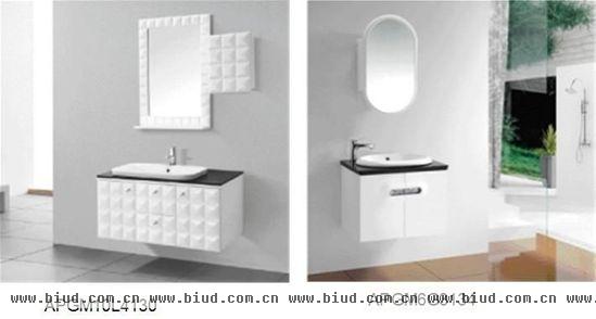 箭牌3D奈丽板浴室柜，引领卫浴新风尚