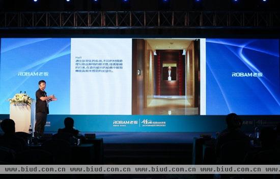 台湾知名设计师郭政贤先生为嘉宾带来《气韵之道》设计演讲