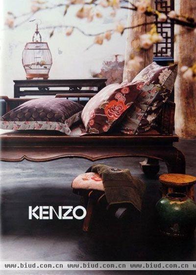 时装“跨界” 日本KENZO家居系列(组图)