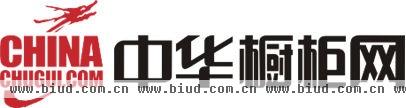 中华橱柜网品牌logo