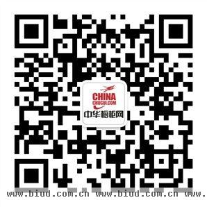 中华橱柜网官方微信二维码