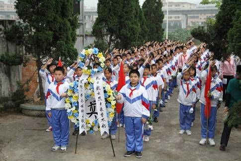 广东省中山市开展“我们的节日·清明”主题活动