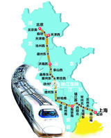 京沪高速铁路车站设置