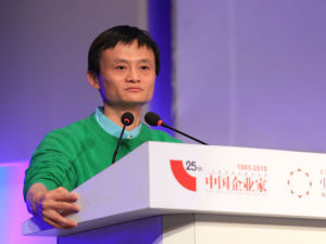 2010年12月4日“第九届中国企业领袖年会”在北京召开，图为阿里巴巴公司首席执行官马云。