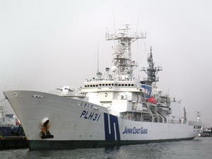 最新型的海保船，可以搭载直升机和重火力，7000余吨。