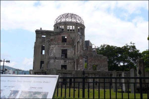 广岛原子弹事件