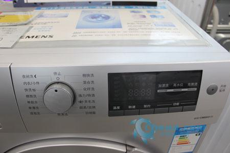 时髦风向标热卖滚筒洗衣机精彩推荐(3)