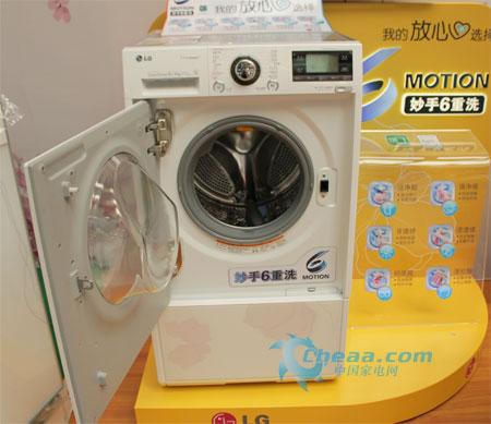 时髦风向标热卖滚筒洗衣机精彩推荐(5)