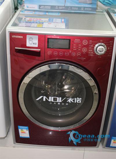 时髦风向标热卖滚筒洗衣机精彩推荐(6)
