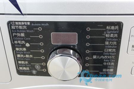 时髦风向标热卖滚筒洗衣机精彩推荐(7)
