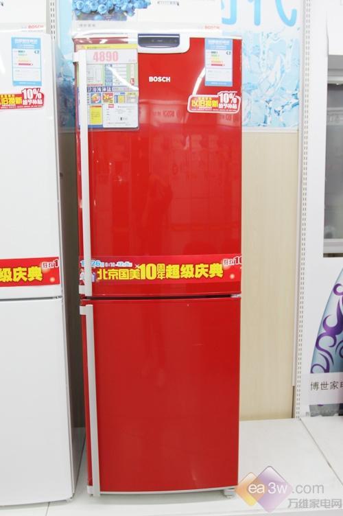 博世红色两门冰箱 双循环制冷受欢迎